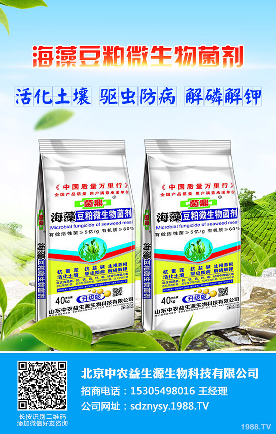     ��С�������L(zh��ng)���ڱȶ�С���Ķ̣�������Щ�؅^(q��)�Nֲ����Ҫ�����죿��Ҫ���ٷ�����