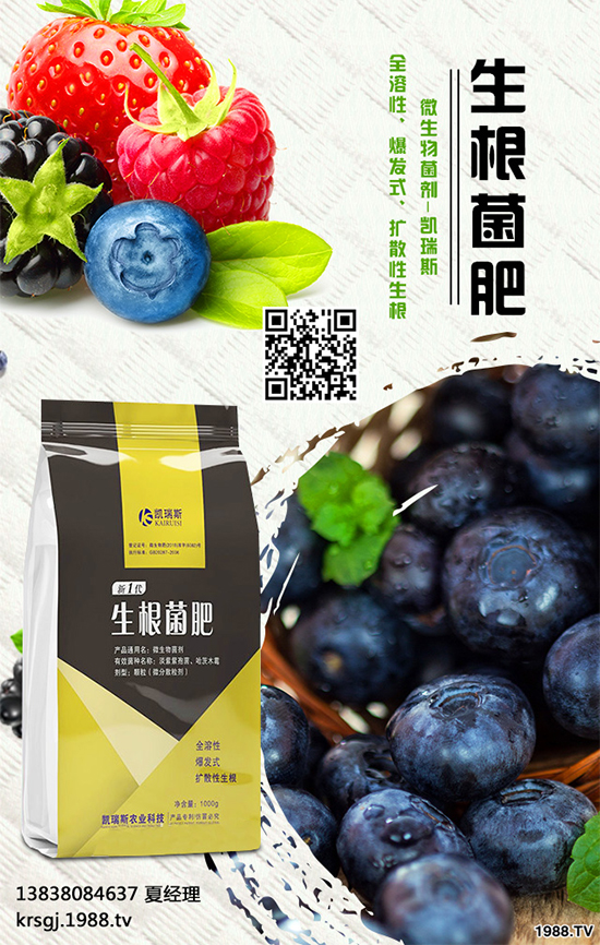     �Ͳ�ٲ�������GС��ľ������ɫ��ζ�����I�B(y��ng)�S�������A�����ǃ�(y��u)�|(zh��)ʳ���� ��Ҳ�����静���������P�����ڹ��I(y��)��������҇������Ͳ�a(ch��n)�^(q��)���������Ą�(l��)�Nֲ�Ͳ�����ô���Ͳ�Nֲ��������Щ��(y��u)������