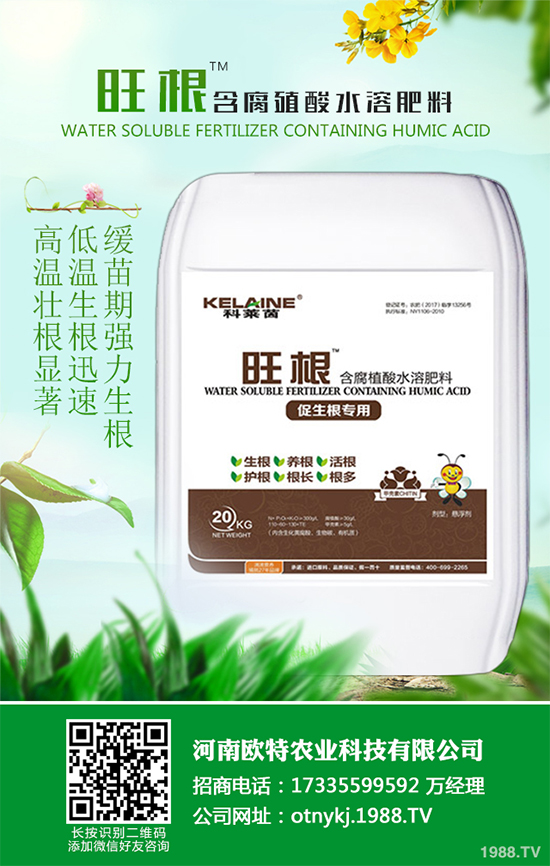 山楂種植需要怎樣的環(huán)境?山楂種植的環(huán)境要求及豐產(chǎn)栽培策略