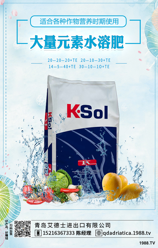 ˮ����ԓ��ηNֲ���岽�����p�ɷN������֭ˮ������