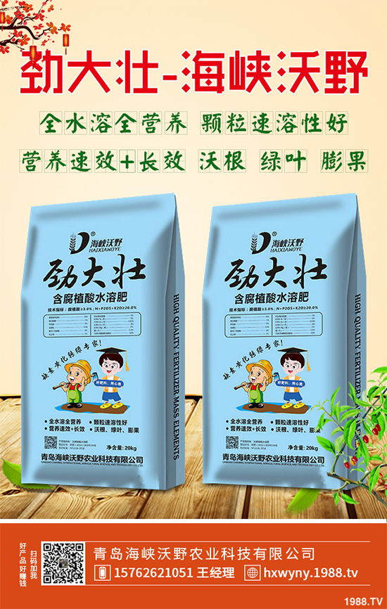 2020���S���Nֲǰ���������ηNֲ���ܫ@�ø��ߵĽ�(j��ng)��(j��)������