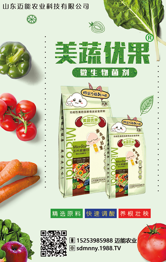 ԭ��(chu��ng)