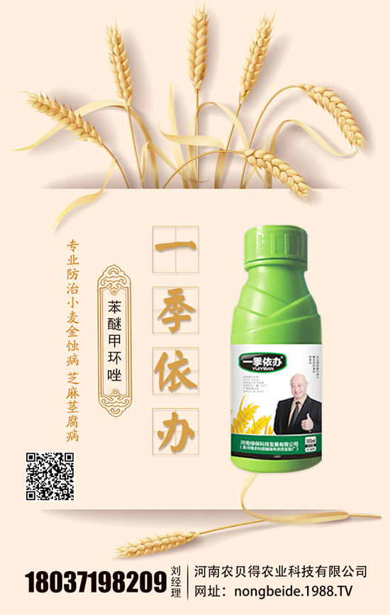 ˮ�������ô�B(y��ng)��ˮ��ˮ��ע��Ҫ�c(di��n)��