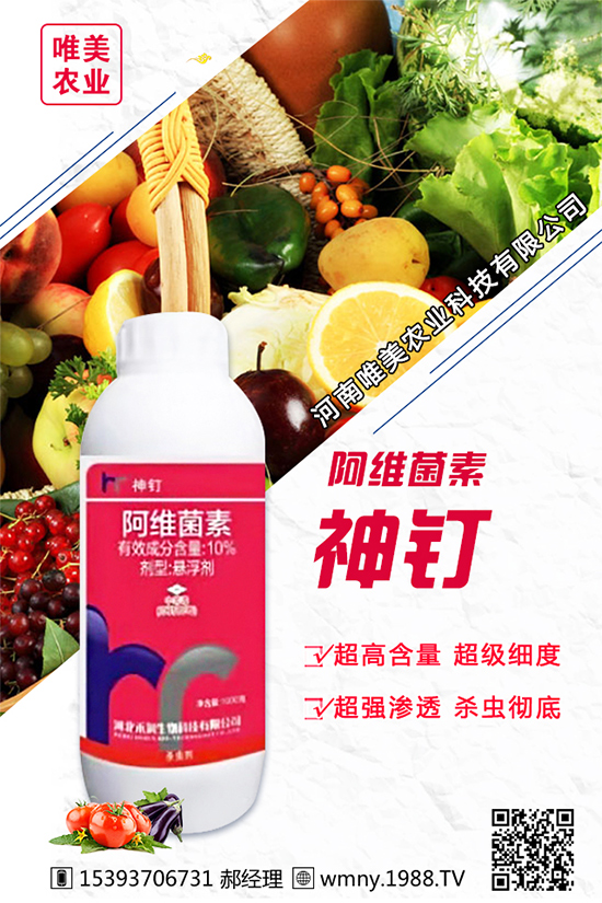 ���[������Ʒ�N����Щ���Nֲ���[��(du��)�h(hu��n)���l����Ҫ����