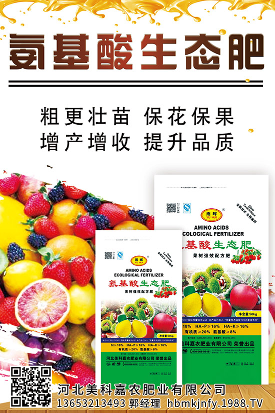 ��������c(di��n)����Щ���󶹸߮a(ch��n)ʩ�ʕr(sh��)�g��ʩ�ʷ�����