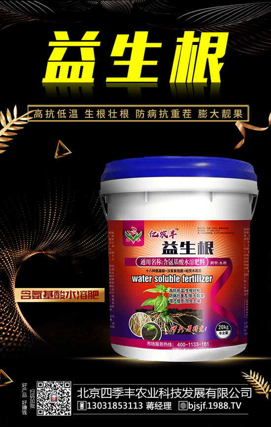 2020��Nʲôˎ��ٍ�X���Nֲˎ�����a(b��)�N�᣿��Щˎ���зNֲǰ����