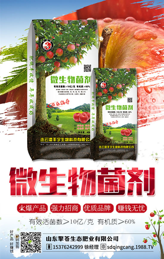 ��ݮ�l(f��)���ʺ�����ô�k����α�������ݮ�ʺ�ԭ���a(b��)�ȴ�ʩ��