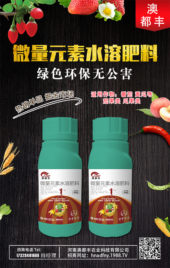 ���ʲô�r(sh��)�g�Nֲ�ã���ϷNֲ���g(sh��)Ҫ�c(di��n)��