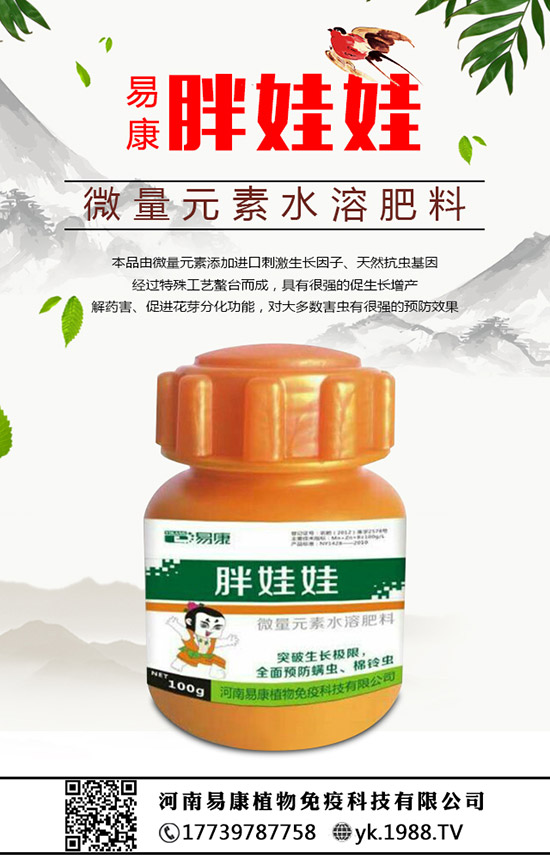 ����ʲô�r(sh��)��ʩ�ʣ�������ôʩ����ʩʲô���Ϻã�