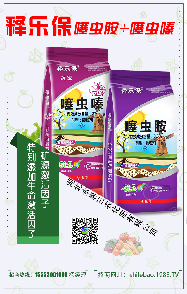 �����������r�������޹�˾