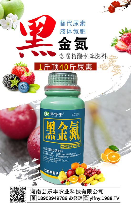 ���؃r���µ����P(gu��n)ע������2020��5��9�����؃r���߄ݷ�����