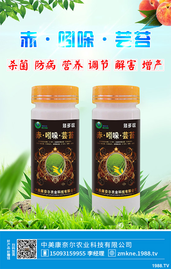 ��Խ��֪���������L(zh��ng)�{(di��o)��(ji��)���ġ��|̦�ء����{ʲô�@ôţ��