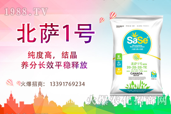 ɽ�軨ԓ��ô�B(y��ng)��ɽ�軨�B(y��ng)ֳ������ע�����(xi��ng)��