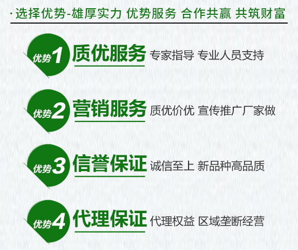 �S�������ǌ��ú�������ˮ�ܷ���-������-�Ƶ�4