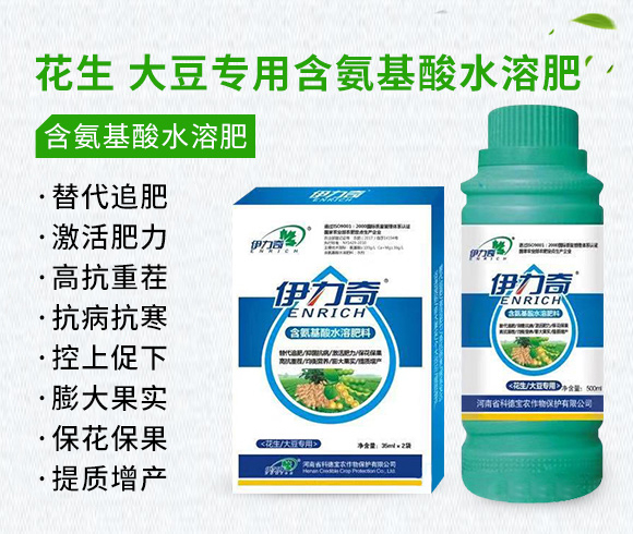 �������󶹌��ú�������ˮ�ܷ���-������-�Ƶ�1