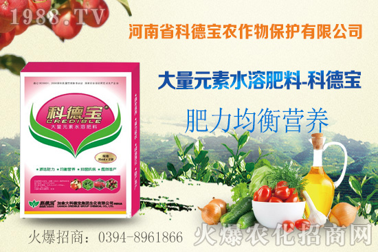 荔枝什么時間成熟？荔枝的貯運(yùn)方法有哪些？