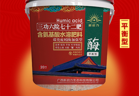 �V���������B(t��i)�Ƽ����޹�˾�aƷԔ���2_02