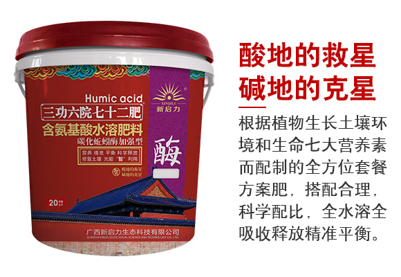 �V���������B(t��i)�Ƽ����޹�˾�a(ch��n)ƷԔ���(y��)3_03