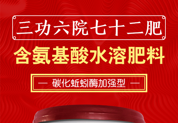 �V���������B(t��i)�Ƽ����޹�˾�a(ch��n)ƷԔ���(y��)3_01