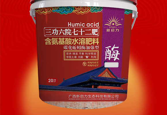 �V���������B(t��i)�Ƽ����޹�˾�a(ch��n)ƷԔ���(y��)3_02