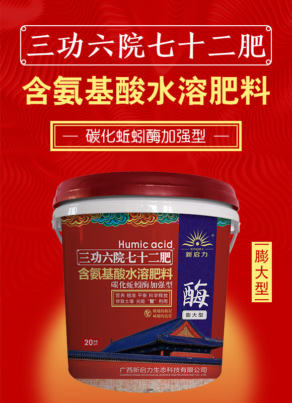 �V���������B(t��i)�Ƽ����޹�˾�a(ch��n)ƷԔ���1_01