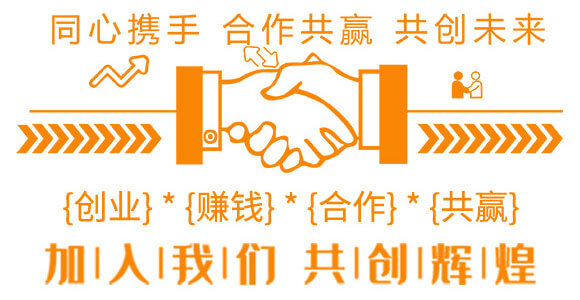 �M(j��n)�ڏ�(f��)�Ϸ�-�����Ի��W(xu��)����15-5-20NOP-KUDAMERAH��(k��)�_(d��)÷��_08