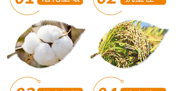 ˮ���޻�������΢�������-������ˎ��-�еº���_06