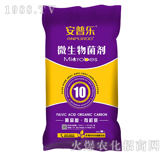 ΢������Ͼ��������ģ�΢������Ϯa(ch��n)Ʒ��ô�x����