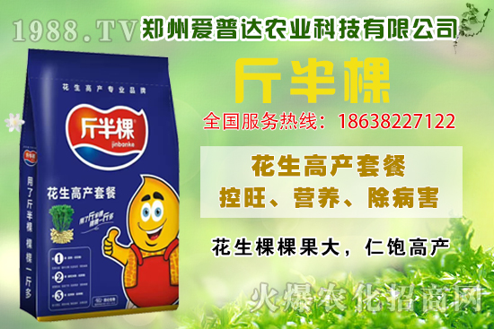 ������ʲôҪ���������������r�������������a(ch��n)Ʒ����x��