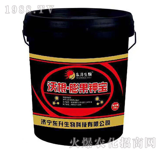 優(yōu)質(zhì)好品,狂賣熱銷,濟(jì)寧東升誠招代理商,期待您的加入!