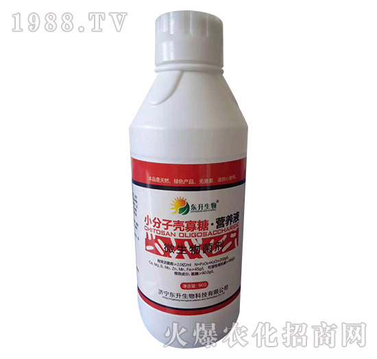 優(yōu)質(zhì)好品,狂賣熱銷,濟(jì)寧東升誠招代理商,期待您的加入!