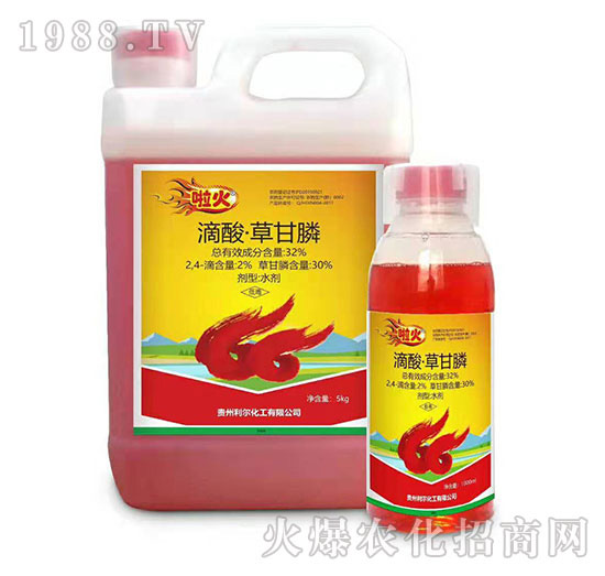 雜草難除,反反復復作用差!這幾款除草產(chǎn)品您確定用過?