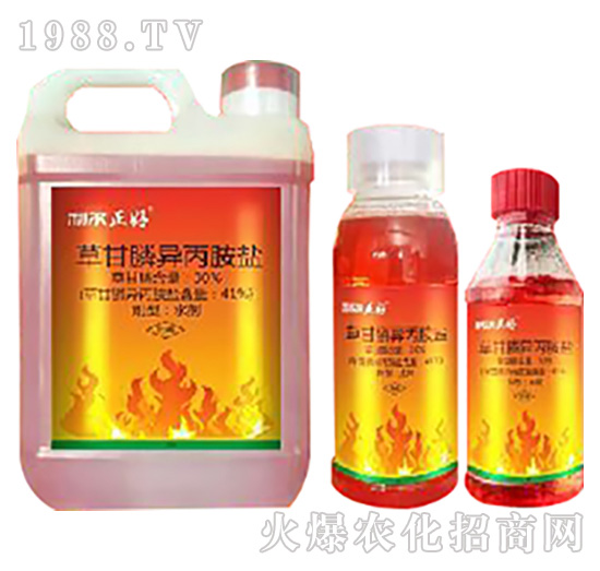 雜草難除,反反復復作用差!這幾款除草產(chǎn)品您確定用過?