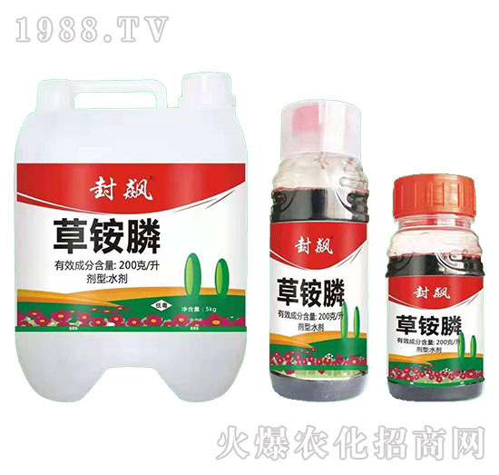 雜草難除,反反復復作用差!這幾款除草產(chǎn)品您確定用過?