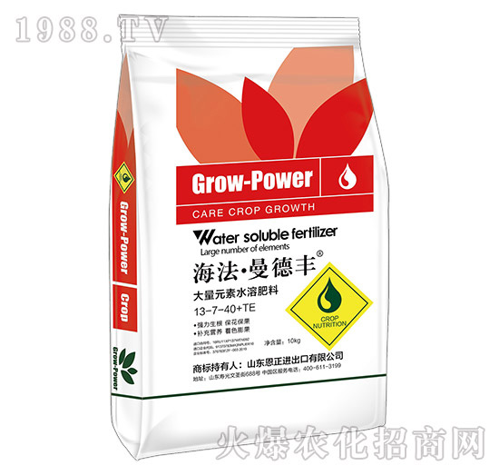 ɽ�|������ô�ӣ���˾��ʲô��(y��u)��������Щ���Ʈa(ch��n)Ʒ��