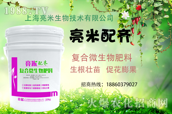 �Ϻ����׶�����Щ�a(ch��n)Ʒ���Ϻ����׮a(ch��n)Ʒ���]��