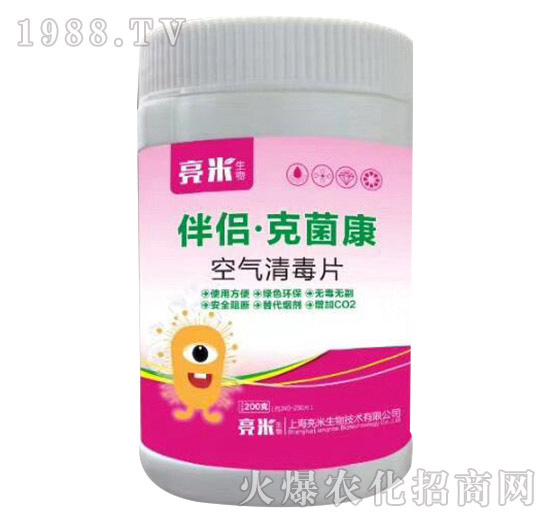 �Ϻ����׶�����Щ�a(ch��n)Ʒ���Ϻ����׮a(ch��n)Ʒ���]��