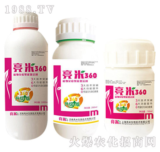 �Ϻ����׶�����Щ�a(ch��n)Ʒ���Ϻ����׮a(ch��n)Ʒ���]��