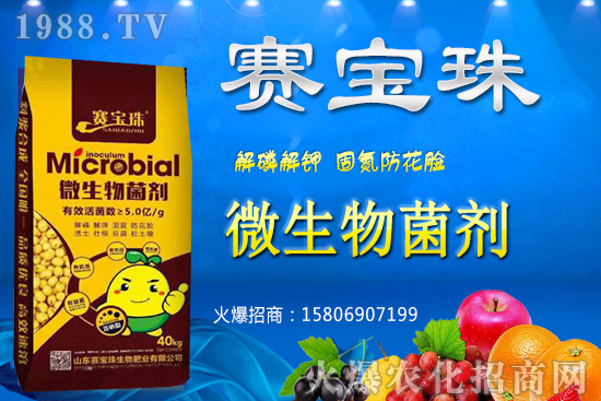 ΢��������ܲ��ܴ����ЙC����΢��������܏�(f��)�Ϸʻ��Æ���