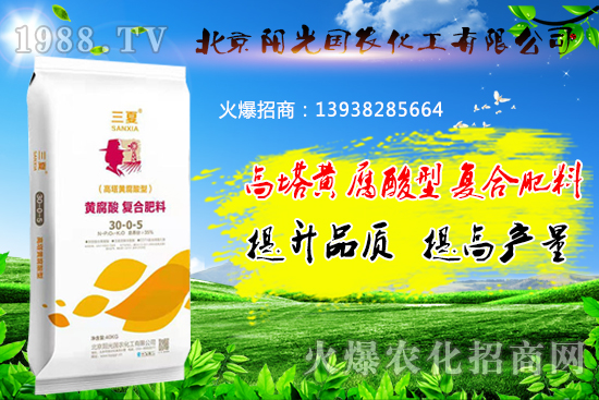 �����S�����͏�(f��)�Ϸ�����ʲô���c(di��n)�������S�����͏�(f��)�Ϸ����m��ʲô������