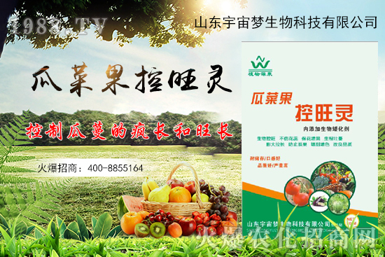 �ļ��ߜعϲ˹�ͽ�L����ô��Q���ϲ˹������a(ch��n)Ʒ��ô�x��