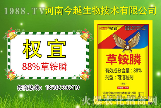 ���@���ʲô���c��ʲô�r��ʹ�������@��Ă����Ӻ���