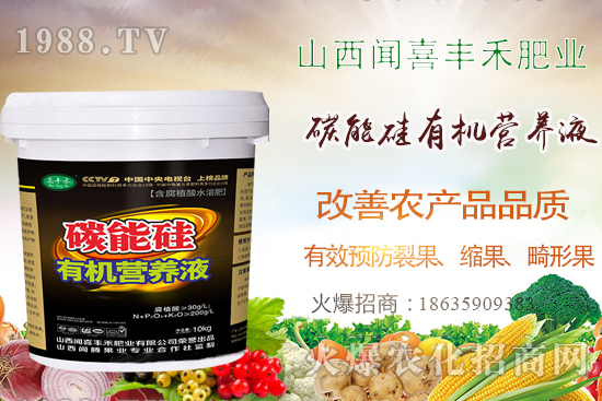 �����ѹ�����С�U����̼�ܹ��ЙC�I�B(y��ng)Һ��������Ч�������a(ch��n)���� 