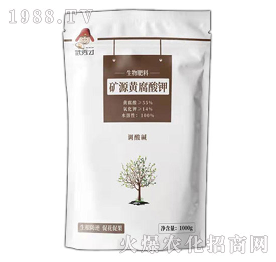 �ͷ��������츣������ �J������ֻ���Ч��(sh��)���r(n��ng)ˎ������