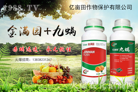 ����x(ch��ng)�y�|������M�@+�������p���������ã��Ț��约�x(ch��ng)���з�Ч��