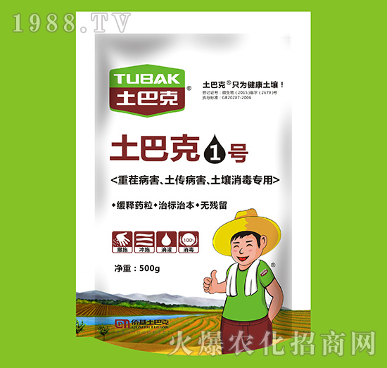 �Ϻ��S�������Ϳˡ�-��ע�����������غ������ޏ�(f��)15����