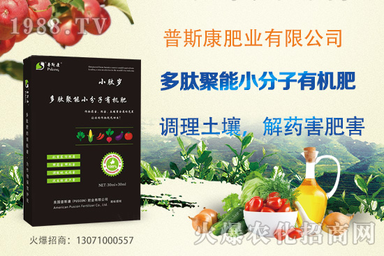 ��˹���ʘI(y��)��ʲô�@ô�ܚgӭ����˹�����T(m��n)�a(ch��n)Ʒ���]��