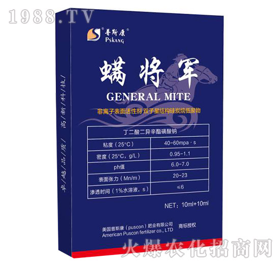 ��˹���ʘI(y��)��ʲô�@ô�ܚgӭ����˹�����T(m��n)�a(ch��n)Ʒ���]��