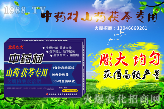 ��ˎ��ʩ��ʩʲô�ʺ�������ˎ�Č��÷����]��