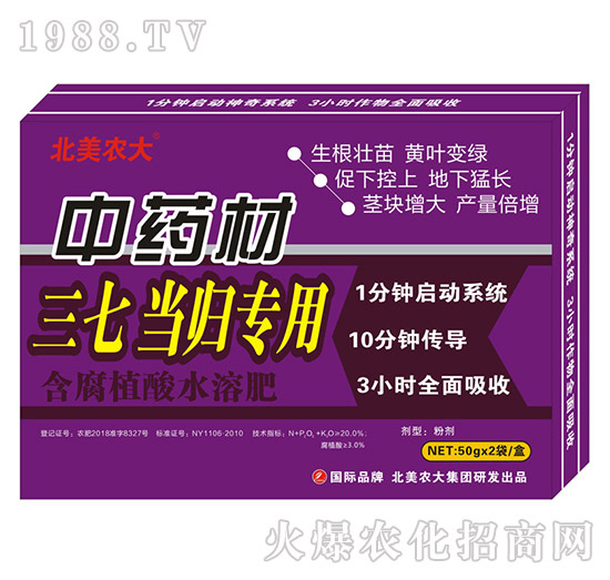 ��ˎ��ʩ��ʩʲô�ʺ�������ˎ�Č��÷����]��